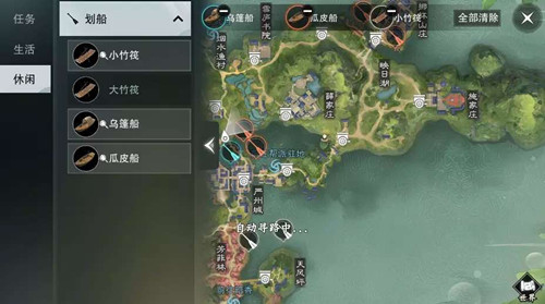 楚留香手游船在哪里坐_楚留香手游怎么划船