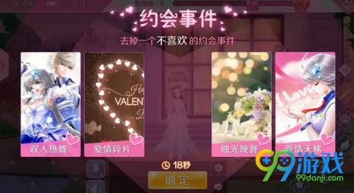 ��qq���衷��������ػ�԰�