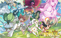 《牧羊人之心》装备大全