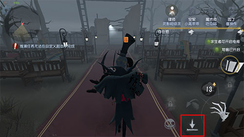 《第五人格》屠夫挂气球之后怎么把人放下来