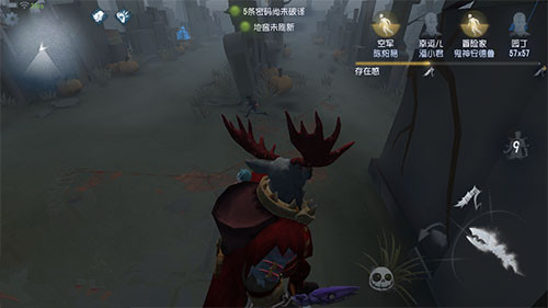 第五人格怎么找到缩小的冒险家_第五人格求生者变小了怎么办