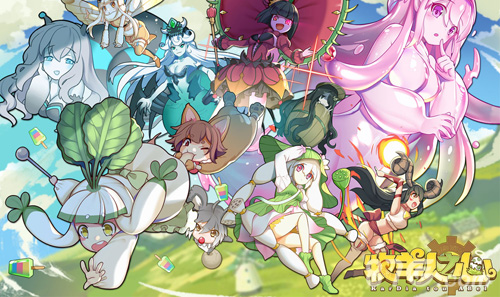 牧羊人之心炼金是随机产出的吗_牧羊人之心炼金机制解析