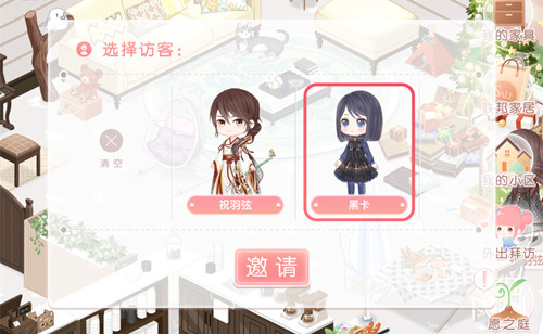 《奇迹暖暖》哥特惊情古堡复开活动