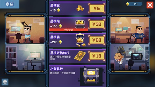 ����С����ôˢ�Ǻ�_����С���Ǻ˻�ȡ����