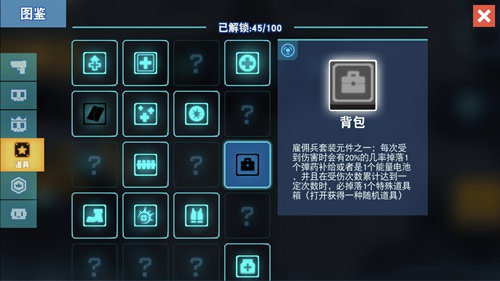 ����С����ô������_����С����ôɱ�̵��ϰ�