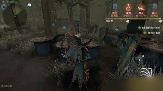 第五人格屠夫封窗了怎么办_第五人格屠夫封窗解决方法