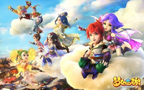 梦幻西游手游三界寻宝奇缘活动攻略_梦幻西游手游三界寻宝奇缘活动内容奖励