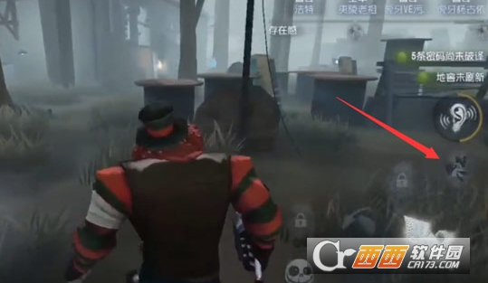 �������˸�С������ô��װ