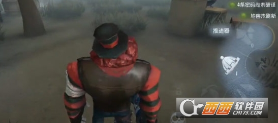 第五人格小丑火箭怎么改装_第五人格小丑火箭改装方法介绍