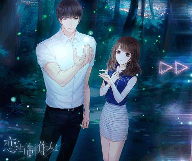 《恋与制作人》第十二章第十七关三星通关攻略