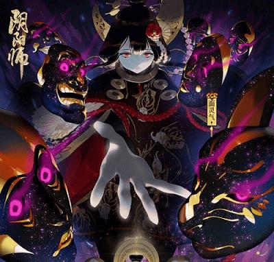 阴阳师面灵气什么时候出_阴阳师面灵气上线时间