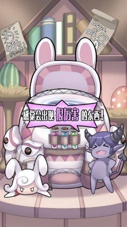 《牧羊人之心》抽奖技巧图文心得