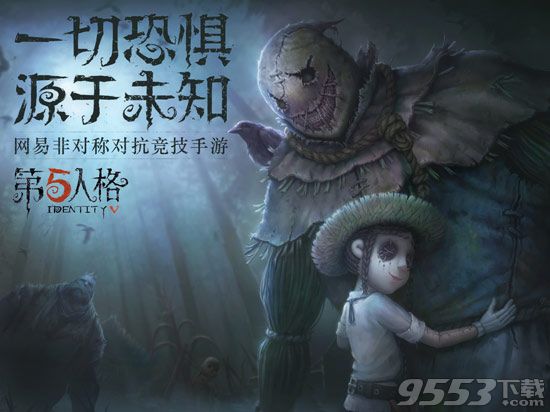 第五人格园丁是不是坏人_第五人格园丁是反派角色吗