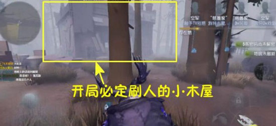 《第五人格》压迫流怎么玩