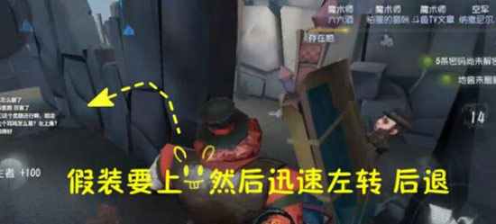 第五人格压迫流怎么玩_第五人格压迫流玩法攻略