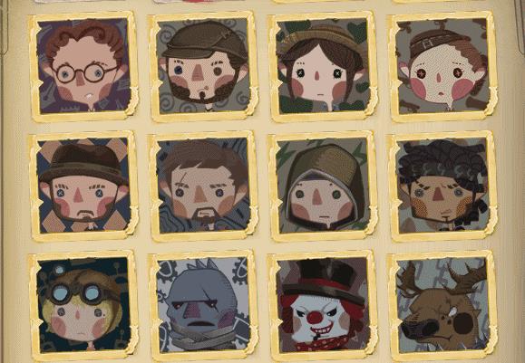 第五人格劳动节活动演绎之星玩法介绍_第五人格怎样获得角色专属动态头像