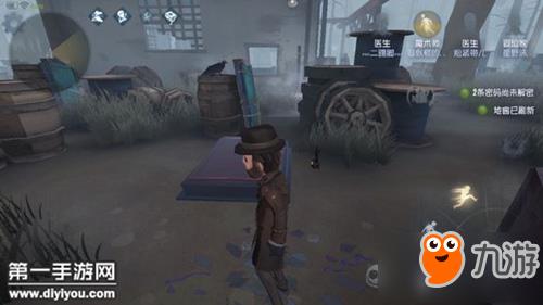 《第五人格》军工厂地窖在哪里