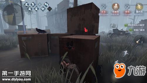 《第五人格》军工厂地窖在哪里