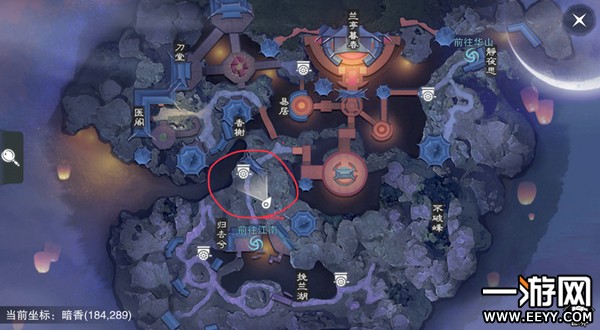 《楚留香》手游4月27日坐观万象打坐点位置