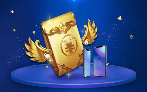 《QQ飞车》手游漂移狂欢节活动指南