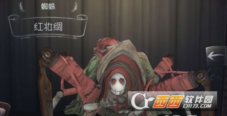 �������˸�֩���ǽ����ôӦ��