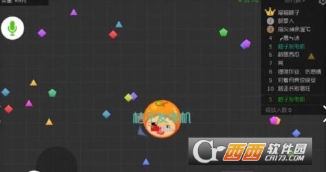 《球球大作战》围猎是什么