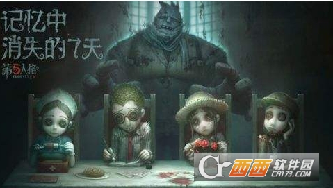 第五人格演绎值怎么获取_第五人格演绎值快速获取攻略