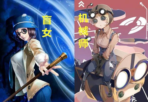 第五人格五一版本更新内容汇总_第五人格五一版本大爆料