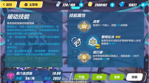 ������3������ҹ�������ܽ���