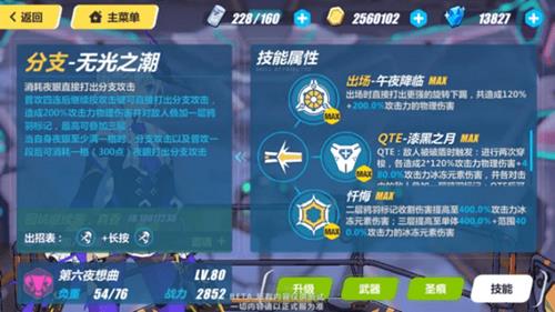 ������3������ҹ�������ܽ���