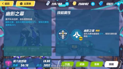 ������3������ҹ�������ܽ���