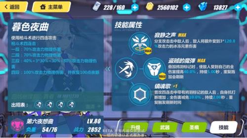 ������3������ҹ�������ܽ���