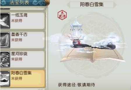 �����ɡ�����������ѩ��������÷��������Խ���