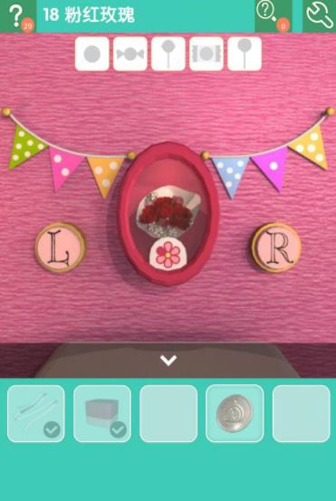 密室逃脱糖果乐园第18关怎么过_密室逃脱糖果乐园第18关图文攻略