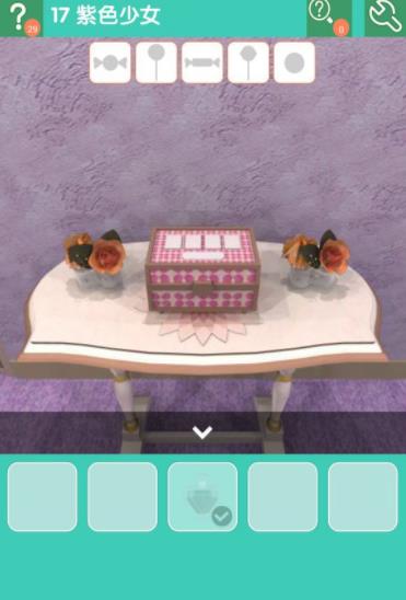 《密室逃脱糖果乐园》第17关图文攻略