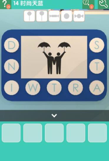 《密室逃脱糖果乐园》第十四关图文攻略