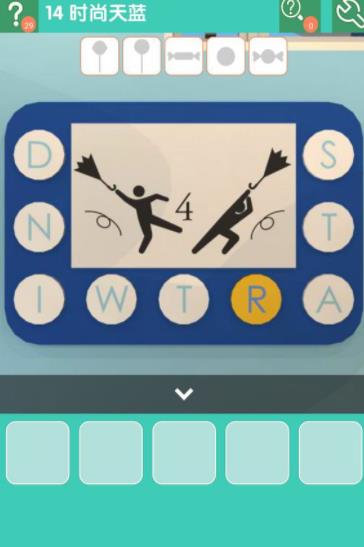 《密室逃脱糖果乐园》第十四关图文攻略