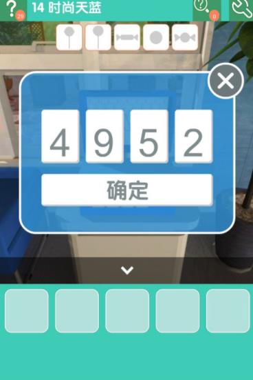 《密室逃脱糖果乐园》第十四关图文攻略