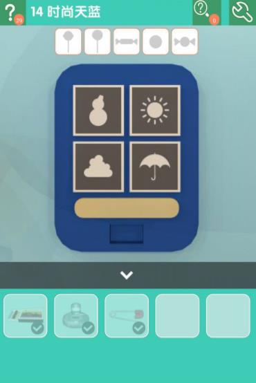 《密室逃脱糖果乐园》第十四关图文攻略