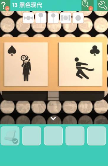 《密室逃脱糖果乐园》第13关图文攻略