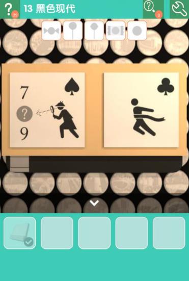 《密室逃脱糖果乐园》第13关图文攻略