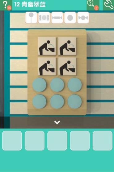 《密室逃脱糖果乐园》第十二关图文攻略