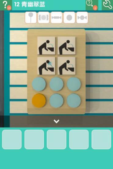 《密室逃脱糖果乐园》第十二关图文攻略