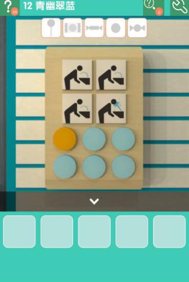 《密室逃脱糖果乐园》第十二关图文攻略