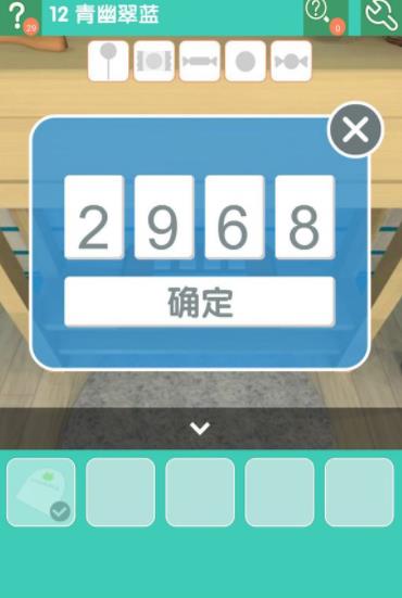 《密室逃脱糖果乐园》第十二关图文攻略