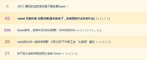 暗黑之书玩法介绍可玩性分析_暗黑之书好玩吗