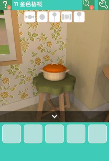 《密室逃脱糖果乐园》第十一关图文攻略