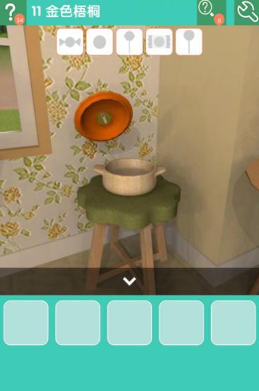 《密室逃脱糖果乐园》第十一关图文攻略