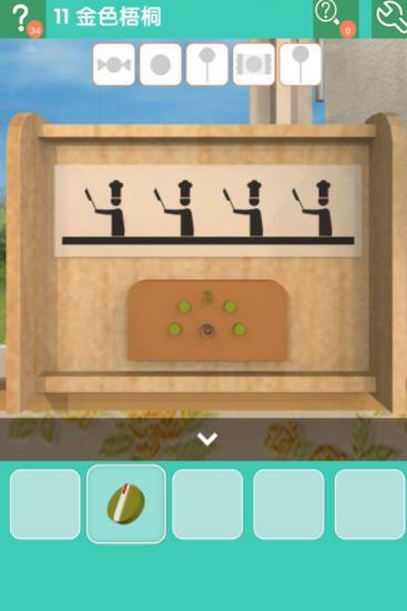 《密室逃脱糖果乐园》第十一关图文攻略