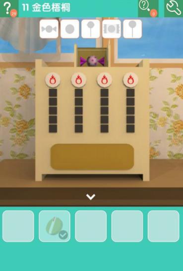 《密室逃脱糖果乐园》第十一关图文攻略